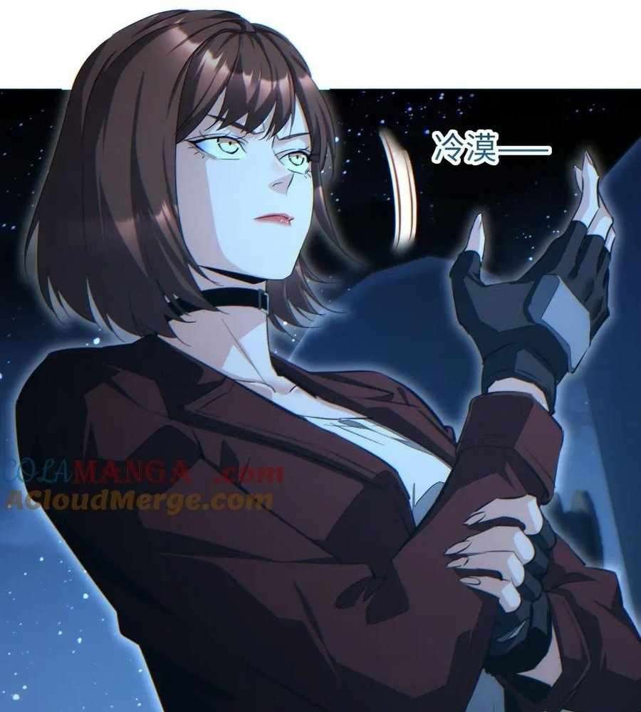 Rebirth in the end times: I reached the top by opening boxes Chapter 54 11